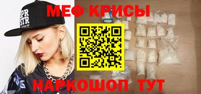 прущая мука Малгобек