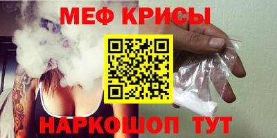 бутик Мариинск