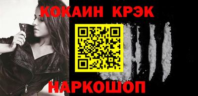 бутик Мариинск