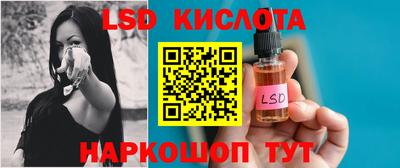 прущая мука Малгобек
