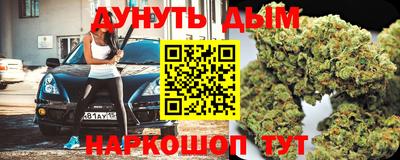 прущая мука Малгобек