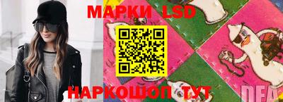 бутик Мариинск