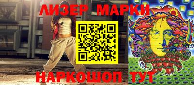 прущая мука Малгобек