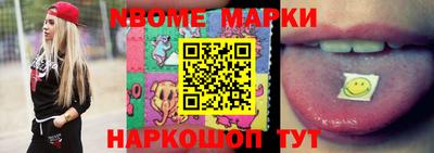 прущая мука Малгобек