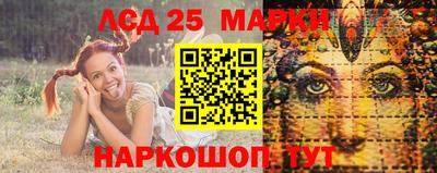 прущая мука Малгобек