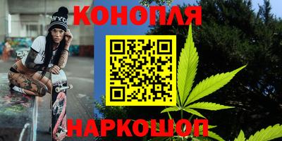 бутик Мариинск
