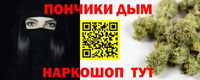 бутик Мариинск