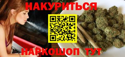 меф VHQ Малоярославец