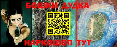 прущая мука Малгобек