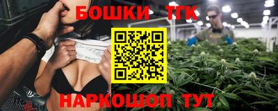 меф VHQ Малоярославец