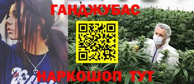 меф VHQ Малоярославец