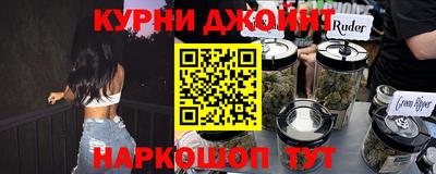 меф VHQ Малоярославец