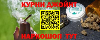 прущая мука Малгобек