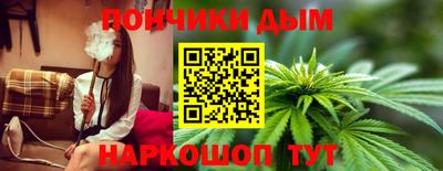 меф VHQ Малоярославец