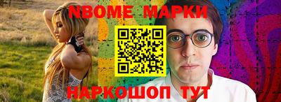 прущая мука Малгобек