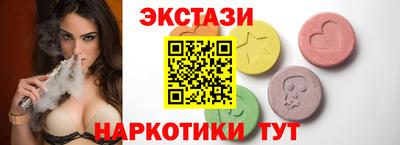меф VHQ Малоярославец