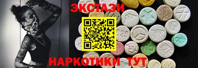 меф VHQ Малоярославец