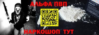 гидра Можга