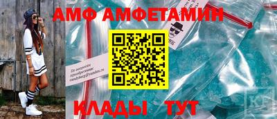 прущая мука Малгобек