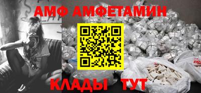 МДПВ Моздок
