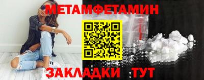 МДПВ Моздок