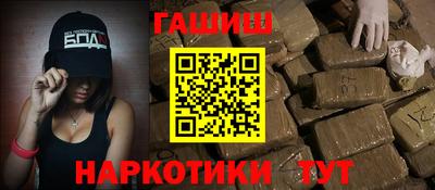 бутик Мариинск
