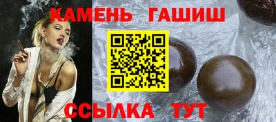 меф VHQ Малоярославец