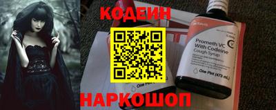 меф VHQ Малоярославец