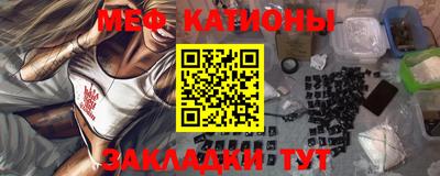 бутик Мариинск