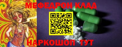 прущая мука Малгобек