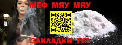 МДПВ Моздок